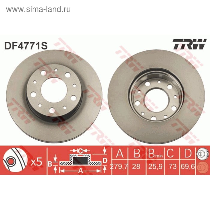 фото Диск тормозной trw df4771s