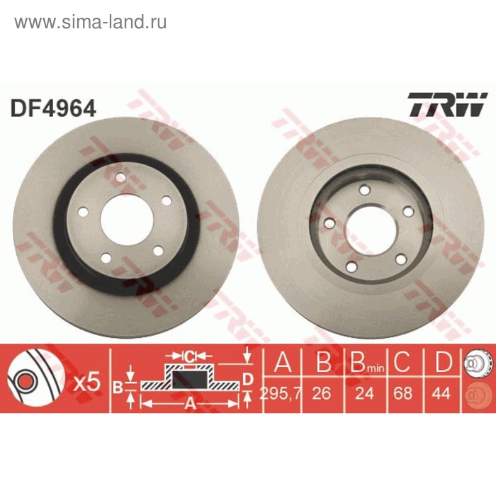 фото Диск тормозной trw df4964