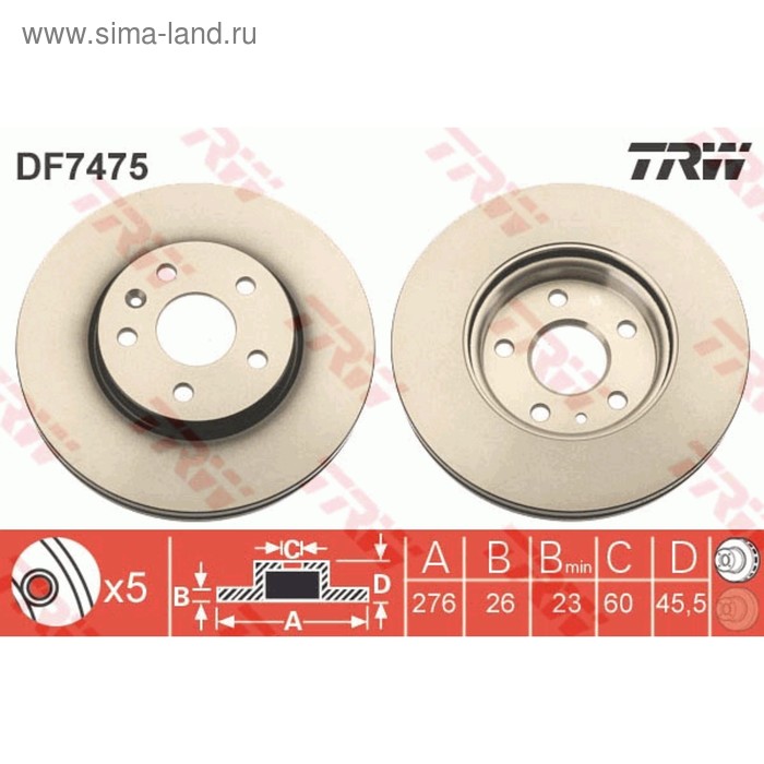 фото Диск тормозной trw df7475