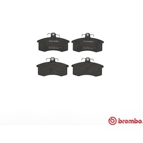 

Колодки тормозные BREMBO P41003