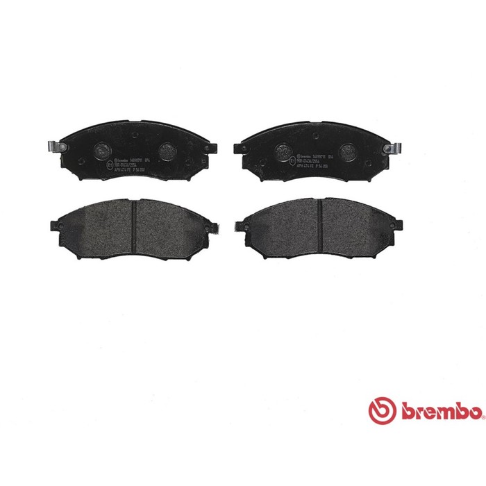Колодки тормозные BREMBO P56058