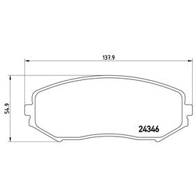 

Колодки тормозные BREMBO P79018