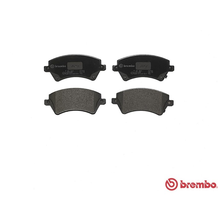 Колодки тормозные BREMBO P83064