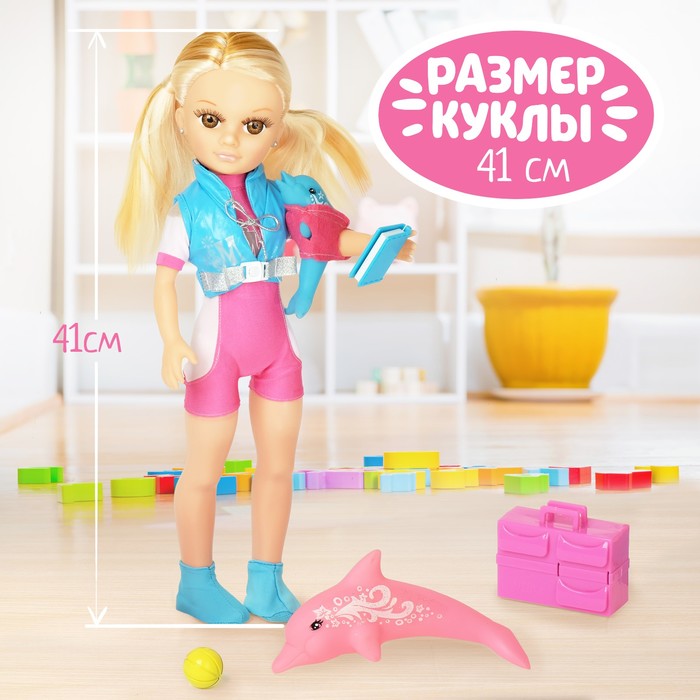 Кукла Элен "Спортсменка", с аксессуарами