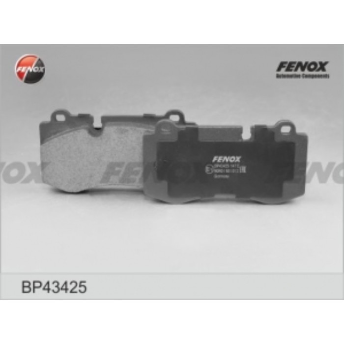 Колодки тормозные Fenox bp43425