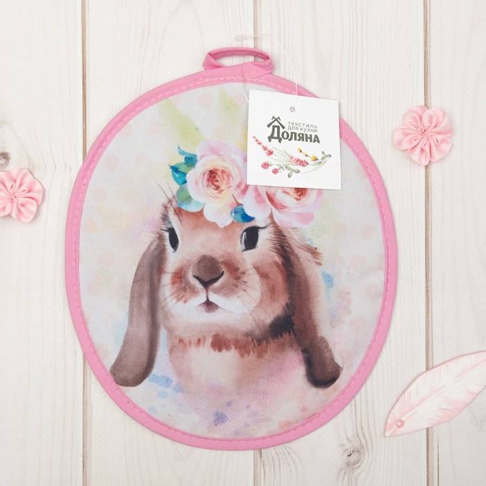 Прихватка "Доляна" Зайчик, 20 х 17 см, 35% х/л, 65% п/э, ватин 250г/м2