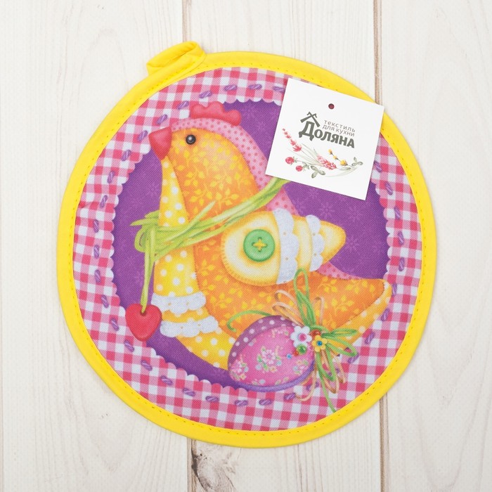 Прихватка "Доляна" Пасха, 20 х 20 см, 35% х/л, 65% п/э, ватин 250г/м2