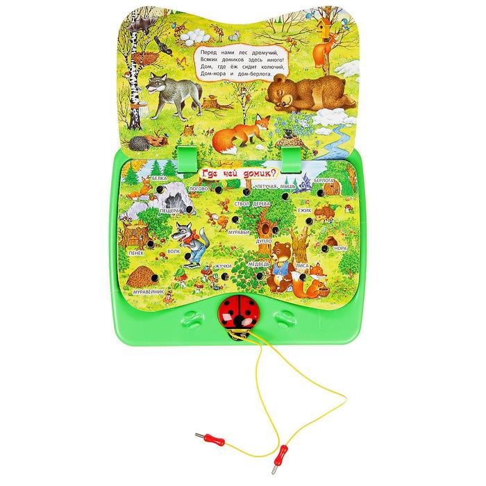 Игровой планшетик "Уроки Божьей Коровки"