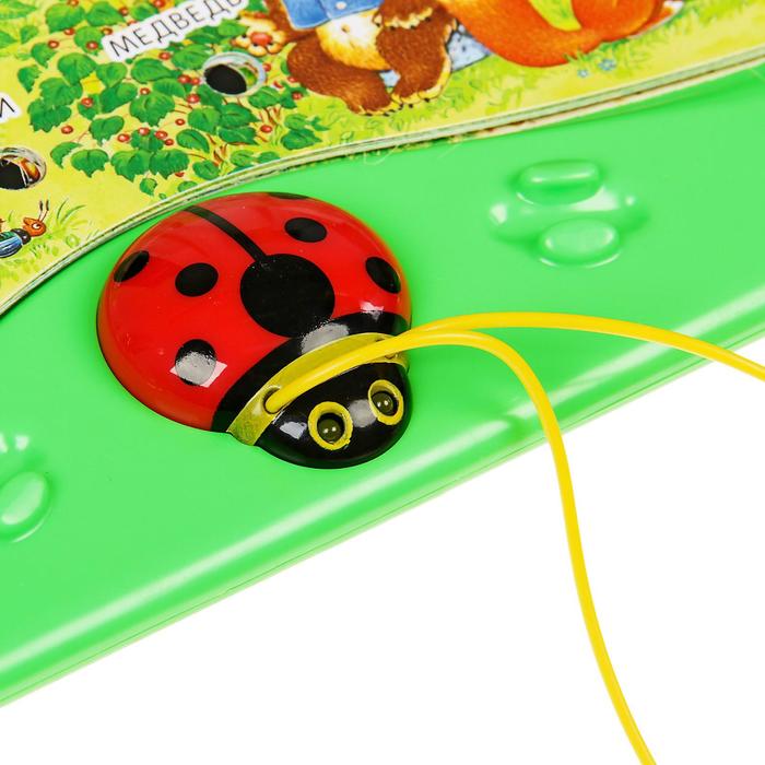Игровой планшетик "Уроки Божьей Коровки"