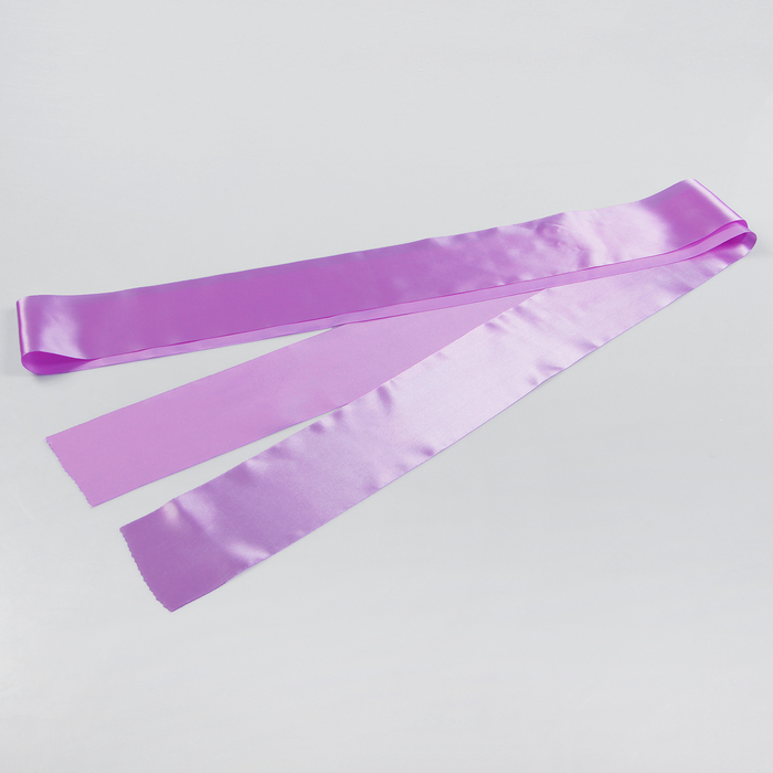 Лента атласная, ширина 10 см, сиреневая, 3 м