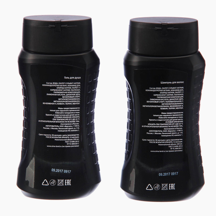 Подарочный набор "Любимому папе": гель для душа, шампунь