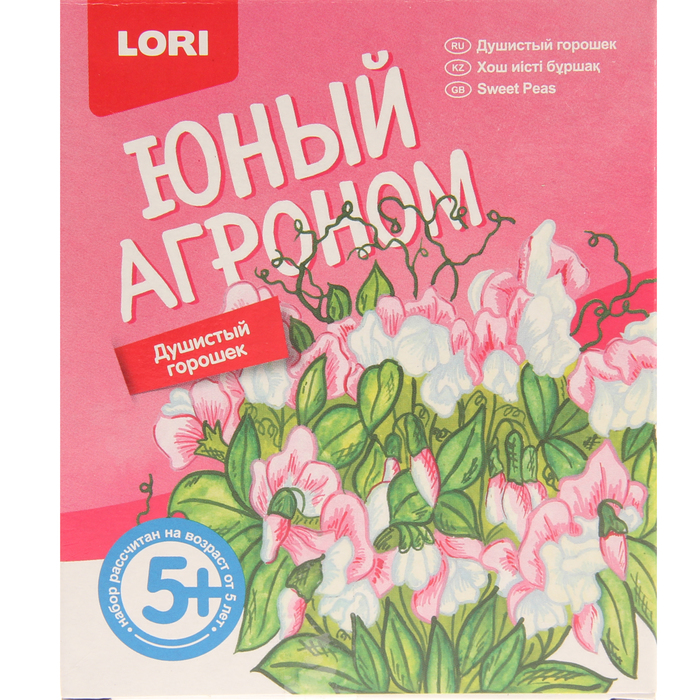 Набор для выращивания растений Юный агроном "Душистый горошек"