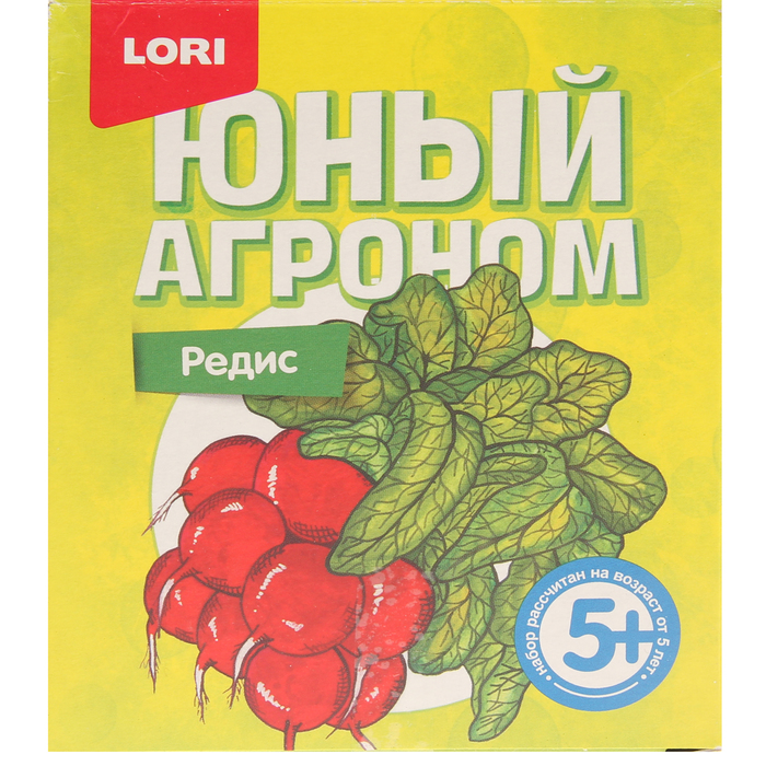 Набор для выращивания растений Юный агроном "Редис"