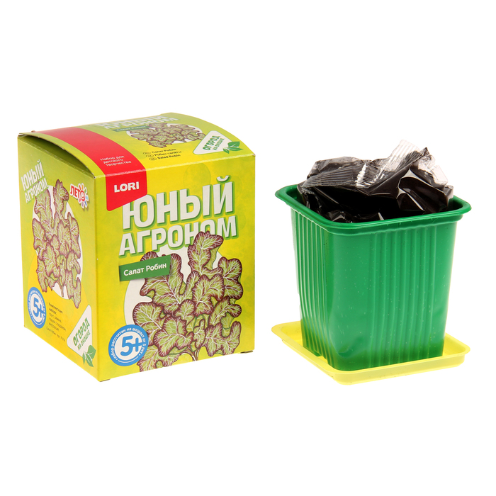 Набор для выращивания растений Юный агроном "Салат Робин"