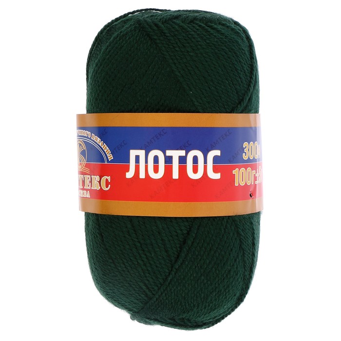 Пряжа "Лотос" 100% акрил 300м/100гр (110 зелёный)