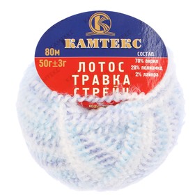 

Пряжа"Лотос травка стрейч"70% акрил,28% п/амид ,2% лайкра 80м/50гр (237 Разн ЛТС 1)