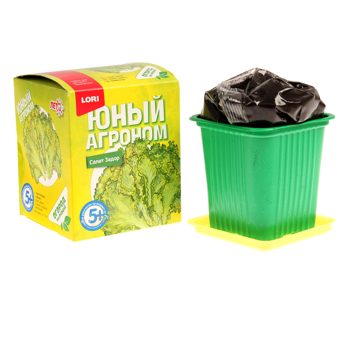 Набор для выращивания растений Юный агроном "Салат Задор"