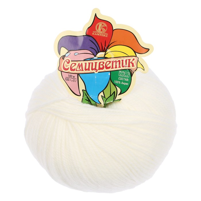 Пряжа "Семицветик" 100% акрил 100гр/180м (002 отбелка)