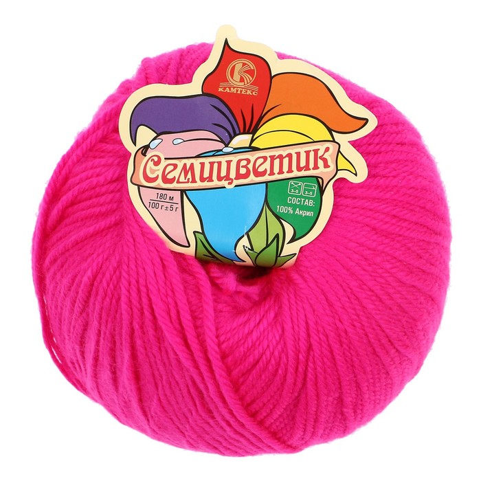 Пряжа "Семицветик" 100% акрил 100гр/180м (224 неон)