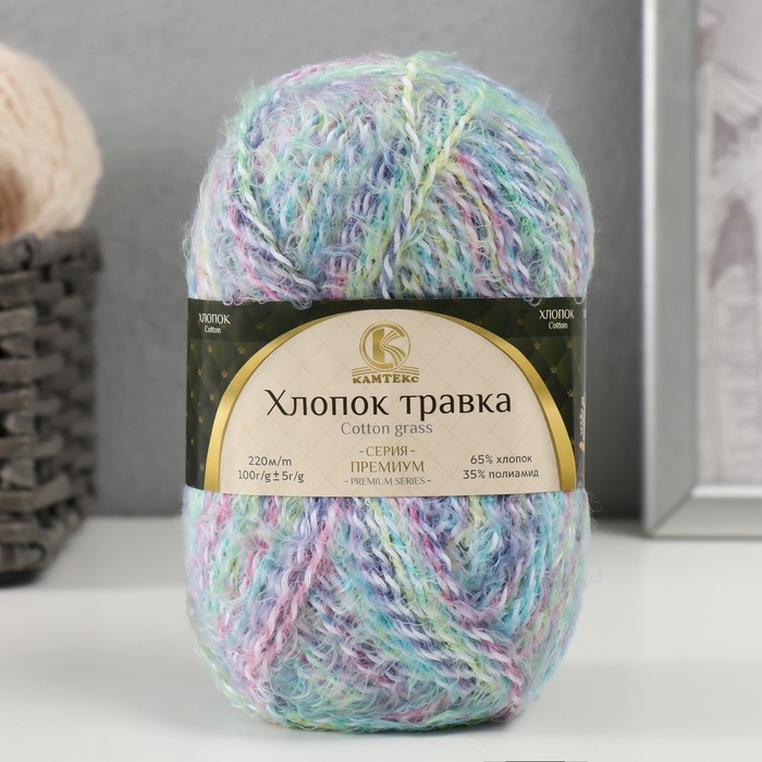 Пряжа "Хлопок травка" 65% хлопок 35% полиамид 220 м/100гр (3239 разный)