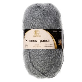 

Пряжа "Хлопок травка" 65% хлопок 35% полиамид 220 м/100гр (169 серый)