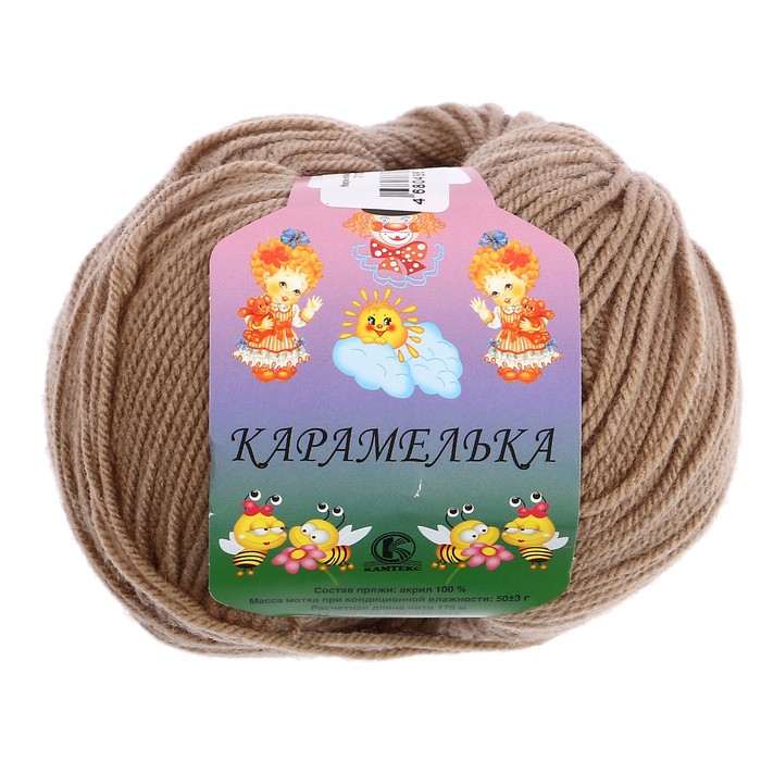 Пряжа "Карамелька" 100% акрил 175м/50гр (007 лен)