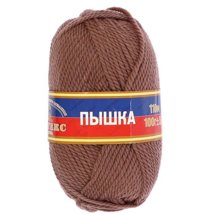 Пряжа "Пышка" 100% импортная п/т шерсть 3-х нит. 110м/100гр (113 какао)