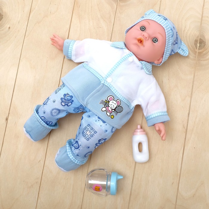 Пупс "Серёжа" с одеждой и аксессуарами