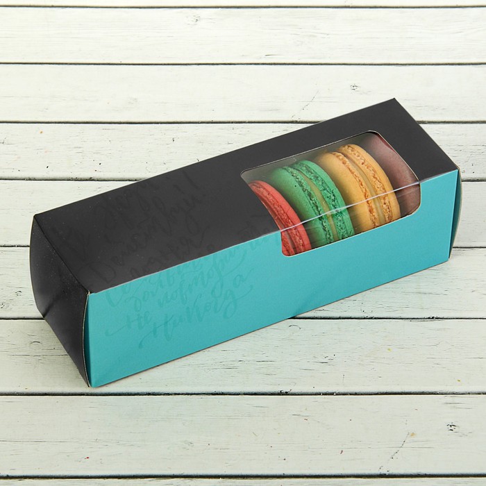 Коробка для сладостей "Не жди, действуй", мятный, 5.5 х 5.5 х 18 см