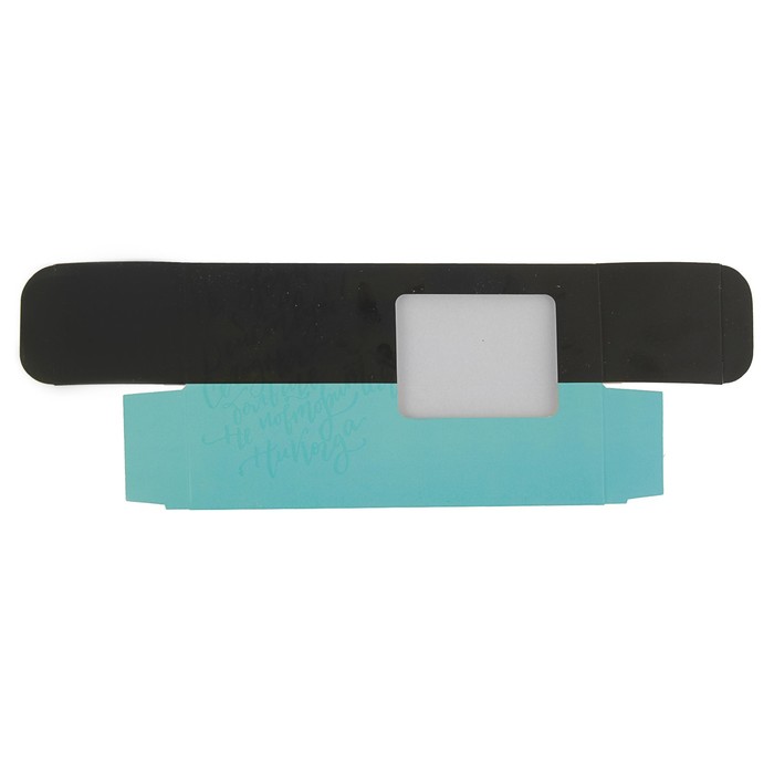 Коробка для сладостей "Не жди, действуй", мятный, 5.5 х 5.5 х 18 см