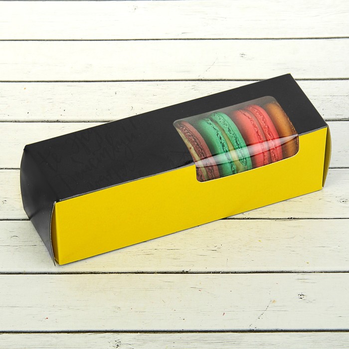 Коробка для сладостей "Не жди, действуй", желтый, 5.5 х 5.5 х 18 см