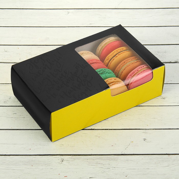 Коробка для сладостей "Не жди, действуй", желтый, 5.5 х 11 х 18 см