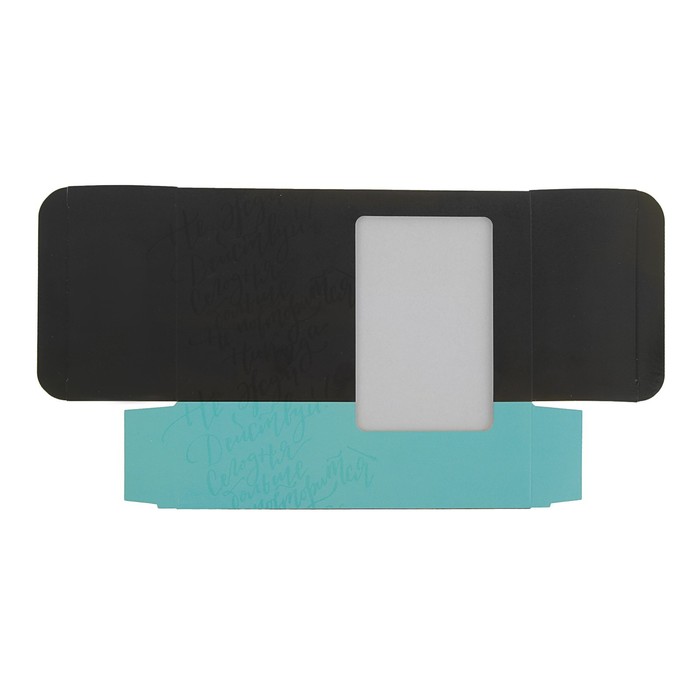 Коробка для сладостей "Не жди, действуй", мятный, 5.5 х 11 х 18 см