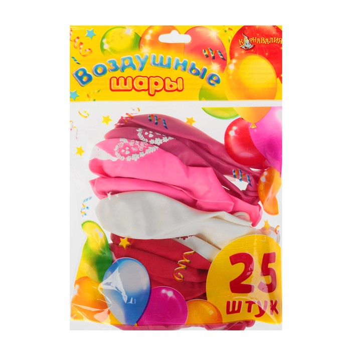 Шар воздушный 12" "Ты в моём сердце", пастель, 1-сторонний, набор 25 шт., МИКС