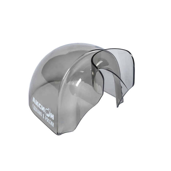 Защитный экран от брызг «Аксион»,