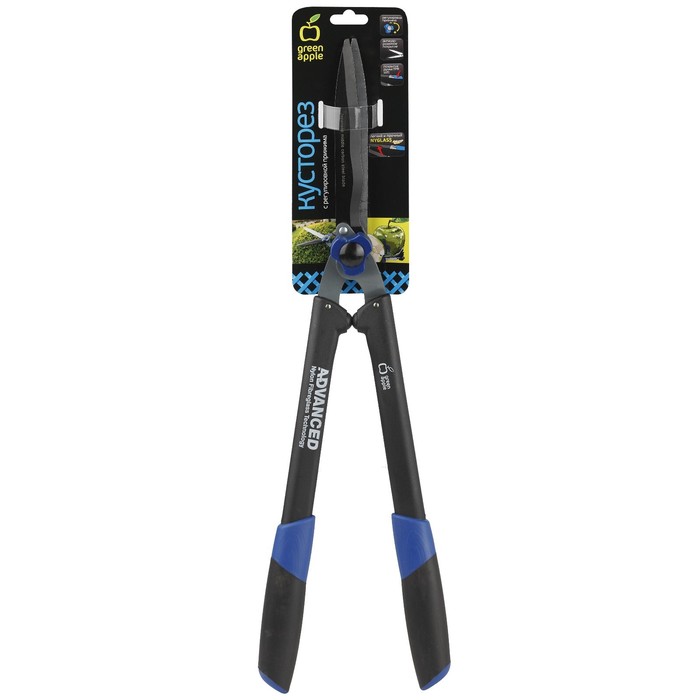 Кусторез, 27" (69 см), пластиковые ручки