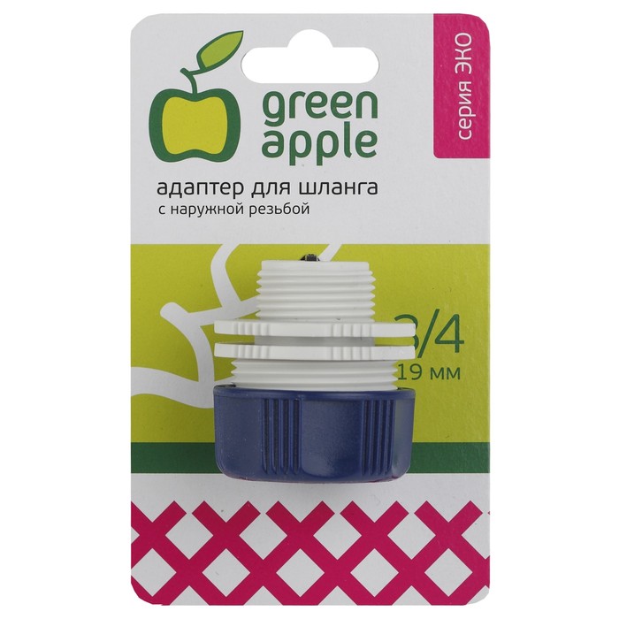 Переходник, наружная резьба, 3/4" (19 мм), пластик