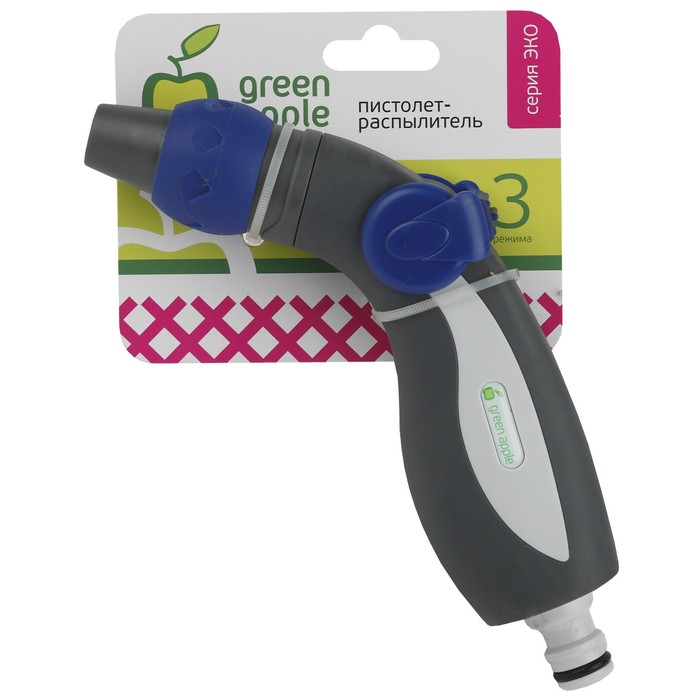 Пистолет-распылитель, 3 режима, пластик
