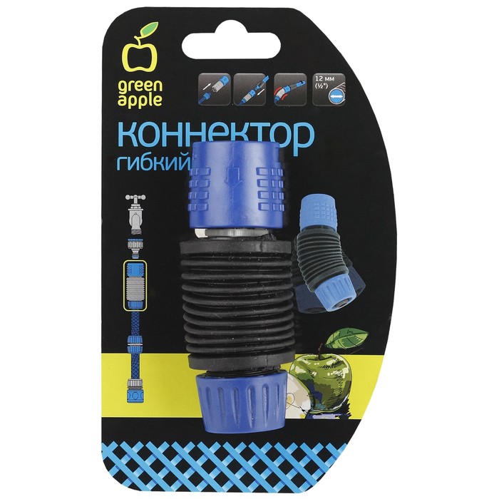 Коннектор гибкий, 1/2" (12 мм), пластик