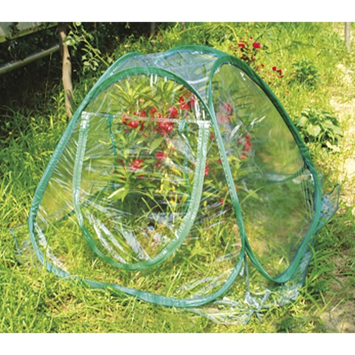 Мини-парник, 96 х 96 х 70 см, плотность укрывного материала 550 г/м2, ПВХ