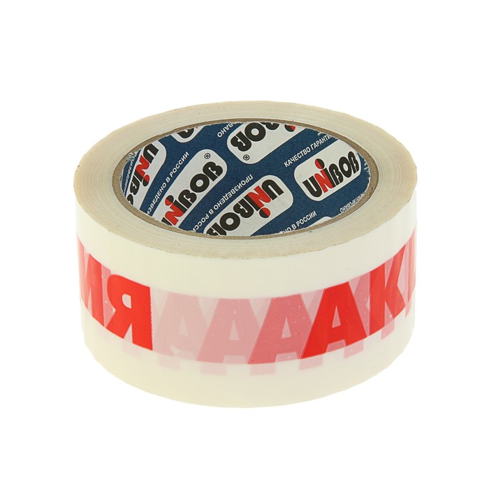 Клейкая лента 50мм*66м с логотипом "Акция" фон белый один цвет красный