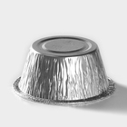 Алюминиевая форма для маффинов Доляна, 135 мл, 8,5×8,5×4 см, 150 шт/уп - Фото 4