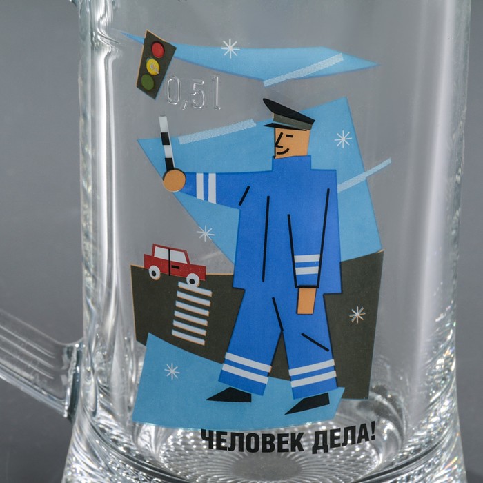 Кружка для пива 500 мл "Ладья.Человек дела", МИКС