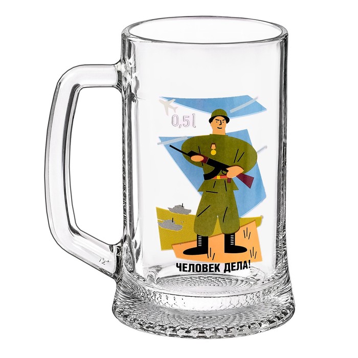 Кружка для пива 500 мл "Ладья.Человек дела", МИКС