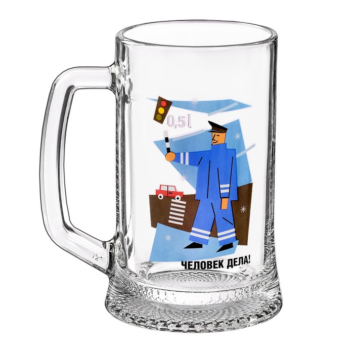 Кружка для пива 500 мл "Ладья.Человек дела", МИКС