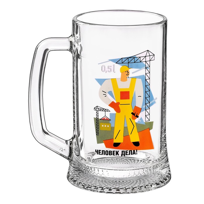 Кружка для пива 500 мл "Ладья.Человек дела", МИКС