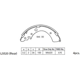 

Колодки тормозные Kashiyama K5520
