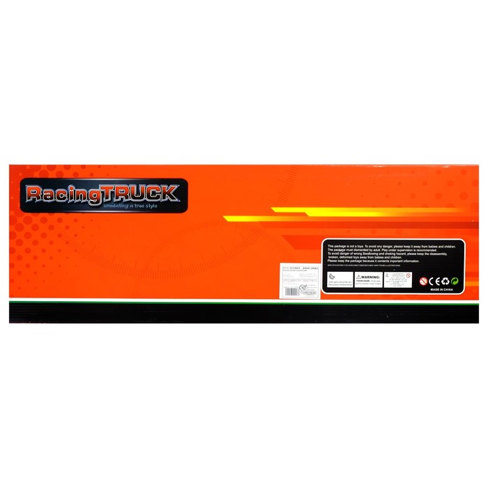 Грузовик инерционный "Автовоз" с машинами