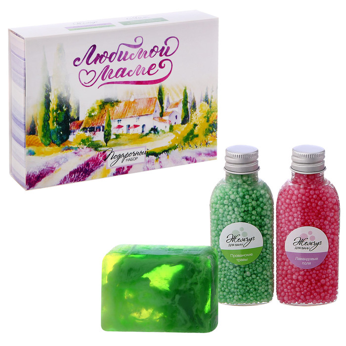 Подарочный набор "Любимой маме": 2 флакона жемчужин для ванн и мыло