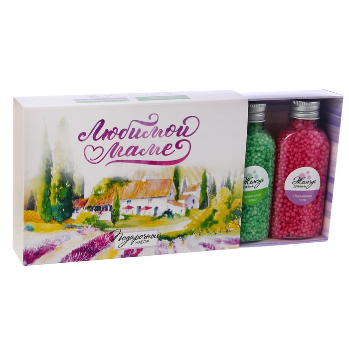 Подарочный набор "Любимой маме": 2 флакона жемчужин для ванн и мыло